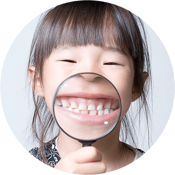 三鷹公園通り歯科 小児歯科 三鷹の歯医者